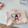 Pink Knit Sweater - Thamaras